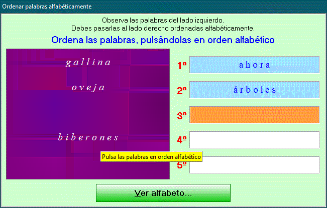 pal_var5