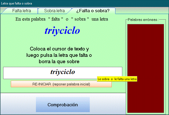 pal_var7
